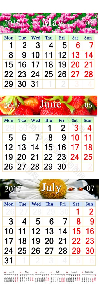 日历为三个个月与图片自然墙日历为三个个月五月6月和7月与图片自然