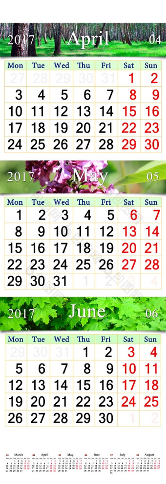 三倍日历为4月-6月与自然图片墙日历为三个个月4月五月和6月与图片自然墙日历为第二个季度