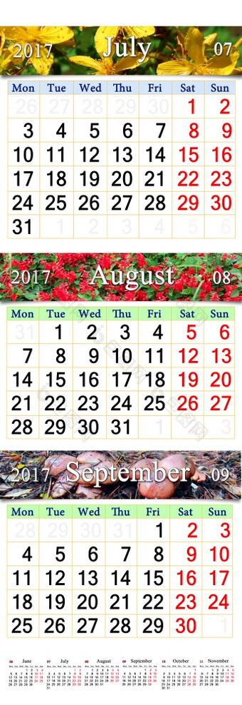 日历为8月10月与不同的彩色的<strong>图片</strong>日历为三个个月8月9月和10月与片段不同的<strong>图片</strong>自然日历为质量印刷和使用墙日历<strong>办公室</strong>生活