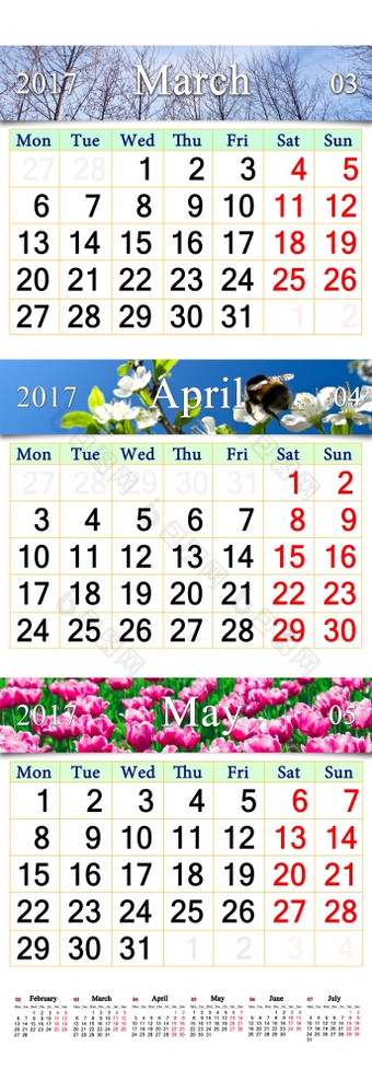 三倍日历为3月4月和<strong>五月</strong>与图片办公室三倍阿伦达尔为3月4月和<strong>五月</strong>与图片自然
