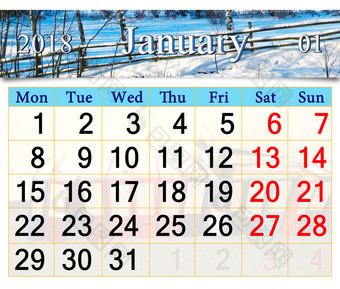 日历为1月与冬天景观日历为1月与图像白雪覆盖的栅栏的村