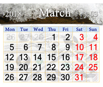 日历为3月与层雪的树日历为3月与层雪的树日历为印刷和使用办公室生活