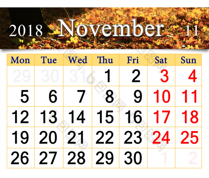 日历为11月与黄色的叶子日历为11月与的丝带黄色的叶子