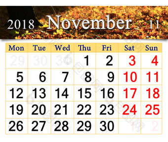 日历为11月与<strong>黄</strong>色的叶子日历为11月与的<strong>丝带黄</strong>色的叶子