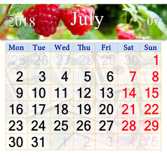 日历为7月与图像红色的树莓日历为7月的背景成熟的红色的树莓