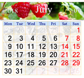 日历为7月与<strong>图</strong>像红色的树莓日历为7月的背景成熟的红色的树莓