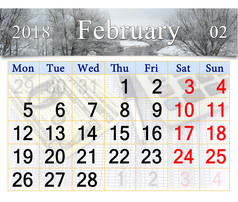 日历为2月与冬天河日历为2月与冬天河日历为印刷和使用办公室生活