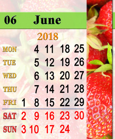 日历为6月与成熟的草莓日历为6月与丝带新鲜的成熟的草莓日历为办公室提醒为6月