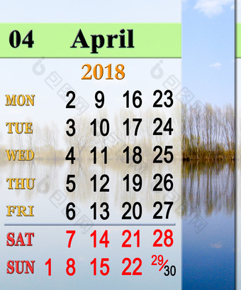 日历为4月与图像春天洪水美丽的日历为4月的背景春天洪水