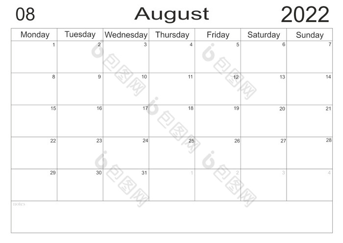 日历列表日历6月时间表与空白请注意为列表纸背景规划师6月周一开始空细胞规划师每月组织者规划师6月空细胞规划师每月组织者日历