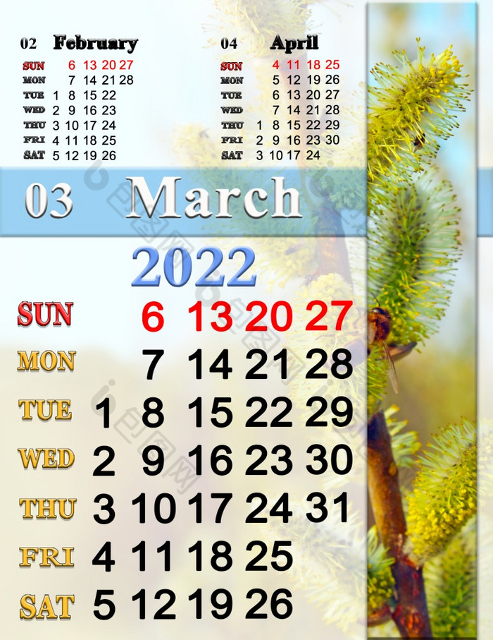 日历为3月与松分支机构开花柳树照片日历简单的日历可打印的信大小办公室规划师周日开始日历为3月与松分支机构开花柳树照片日历