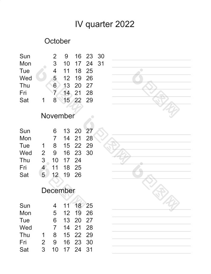 日历为第四季度三个个月季度季度日历英语每月规划师季度规划师业务组织者日历10月11月12月三个个月季度季度日历英语业务组织者