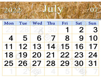 7月日历为<strong>组织</strong>者计划和提醒自然背景日历为7月与图像与小穗小麦的场每月日历7月日历为<strong>组织</strong>者计划和提醒自然背景