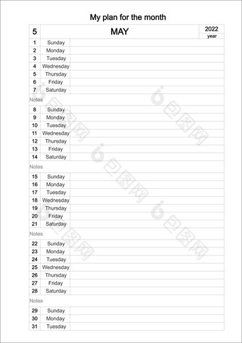 每月日历每天<strong>规划</strong>师日历模板为4月一年<strong>规划</strong>师日记极简主义风格企业和业务日历组织者日历模板为4月一年<strong>规划</strong>师日记极简主义风格