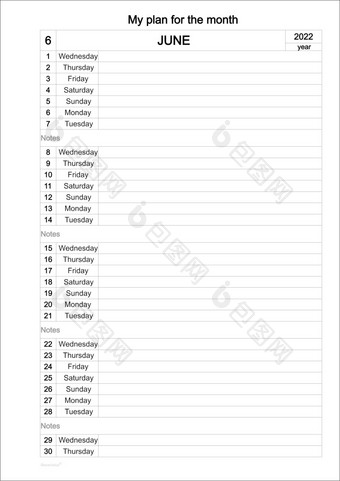 日历模板为6月一年每月日历每天<strong>规划</strong>师<strong>规划</strong>师日记极简主义风格<strong>企业</strong>和业务日历组织者日历模板为6月一年<strong>规划</strong>师日记极简主义风格