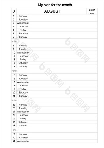 8月日历模板一年每月日历每天规划师规划师<strong>日记</strong>极简主义风格企业和业务日历组织者日历模板为8月一年规划师<strong>日记</strong>极简主义风格