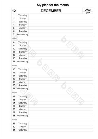 12月日历<strong>模板</strong>一年每月日历每天规划师12月规划师日记极简主义风格<strong>企业</strong>和业务日历12月组织者日历<strong>模板</strong>为12月一年规划师日记极简主义风格