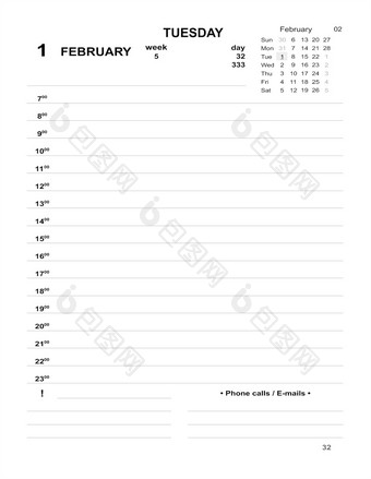 日历过时的模板2月2月规划师每天与细胞填满可打印的每天规划师为业务2月日记2月日记为条目每天日记每天规划师为业务2月日记日历过时的模板