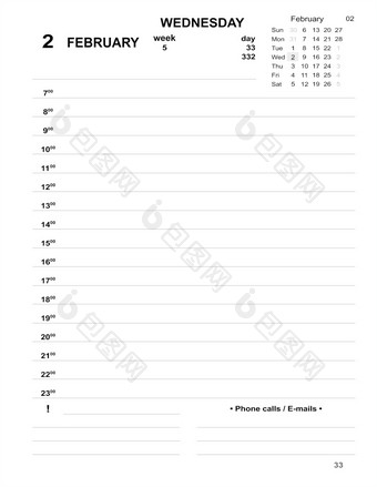 日历过时的模板2月2月规划师每天与细胞填满可打印的每天规划师为业务2月<strong>日记</strong>2月<strong>日记</strong>为条目每天<strong>日记</strong>每天规划师为业务2月<strong>日记</strong>日历过时的模板