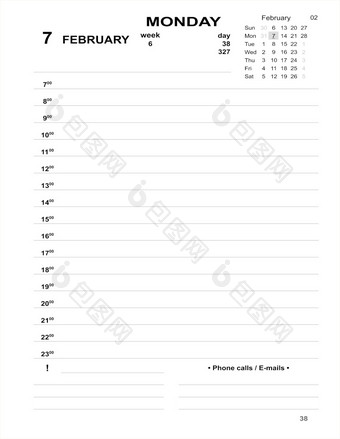 日历过时的模板2月2月规划师每天与细胞填满可打印的每天规划师为业务2月日记2月日记为条目每天日记每天规划师为业务2月日记日历过时的模板