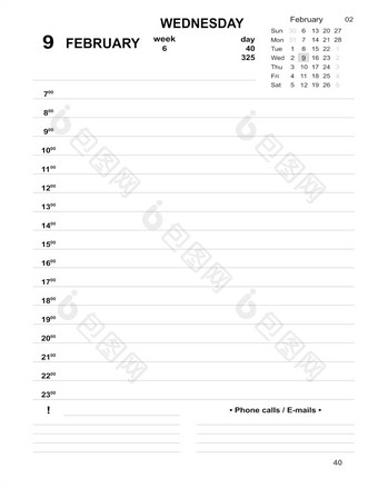 日历过时的模板2月2月规划师每天与细胞填满可打印的每天规划师为业务2月日记2月日记为条目每天日记每天规划师为业务2月日记日历过时的模板