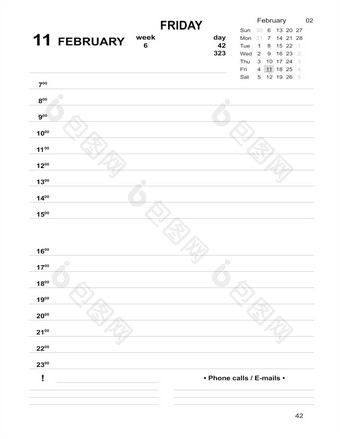 日历过时的模板2月2月规划师每天与细胞填满可打印的每天规划师为业务2月日记2月日记为条目每天日记每天规划师为业务2月日记日历过时的模板