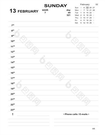 日历过时的模板2月2月<strong>规划</strong>师每天与细胞填满可打印的每天<strong>规划</strong>师为业务2月日记2月日记为条目每天日记每天<strong>规划</strong>师为业务2月日记日历过时的模板