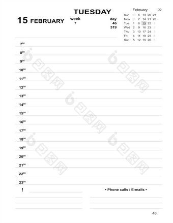 日历过时的模板2月2月规划师每天与细胞填满可打印的每天规划师为业务2月<strong>日记</strong>2月<strong>日记</strong>为条目每天<strong>日记</strong>每天规划师为业务2月<strong>日记</strong>日历过时的模板