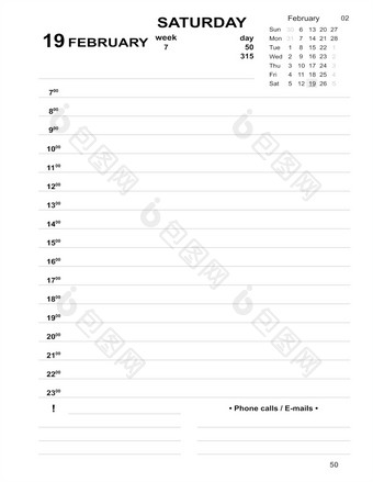 日历过时的模板2月2月规划师每天与细胞填满可打印的每天规划师为业务2月<strong>日记</strong>2月<strong>日记</strong>为条目每天<strong>日记</strong>每天规划师为业务2月<strong>日记</strong>日历过时的模板