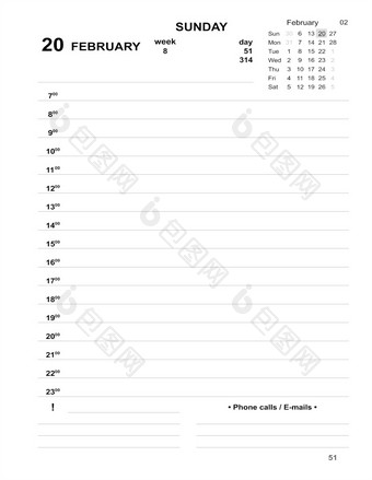 日历过时的模板2月2月规划师每天与细胞填满可打印的每天规划师为业务2月日记2月日记为条目每天日记每天规划师为业务2月日记日历过时的模板