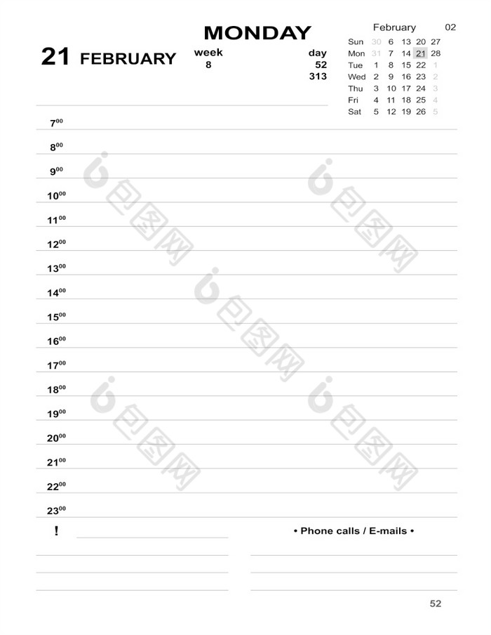 日历过时的模板2月2月规划师每天与细胞填满可打印的每天规划师为业务2月日记2月日记为条目每天日记每天规划师为业务2月规划师每天与细胞填满