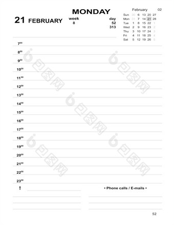 日历过时的模板2月2月<strong>规划</strong>师每天与细胞填满可打印的每天<strong>规划</strong>师为业务2月日记2月日记为条目每天日记每天<strong>规划</strong>师为业务2月<strong>规划</strong>师每天与细胞填满