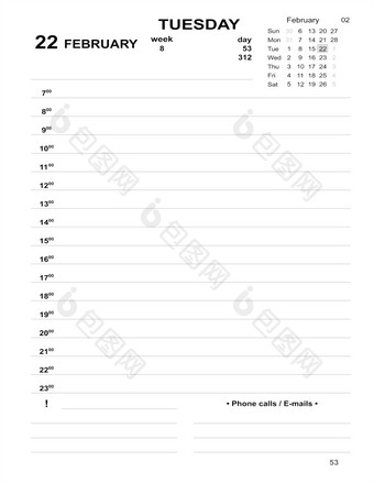 日历过时的模板2月2月规划师每天与细胞填满可打印的每天规划师为业务2月<strong>日记</strong>2月<strong>日记</strong>为条目每天<strong>日记</strong>每天规划师为业务2月规划师每天与细胞填满