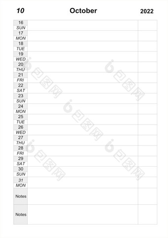日历<strong>规划</strong>师为第二个一半10月业务计划空细胞<strong>规划</strong>师业务日历<strong>规划</strong>师为10月时间表为月工作组织者极简主义风格日历<strong>规划</strong>师为第二个一半10月工作组织者