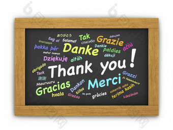 国际谢谢你色彩斑斓的文本不同的语言为感恩节概念木黑板上黑板白色背景