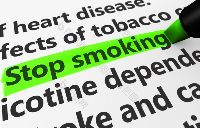 健康疾病概念与特写镜头渲染停止吸烟文本突出显示与绿色标记