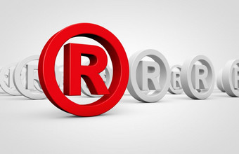 业务注册商标概念与红色的图标和许多其他人马克象征背景插图