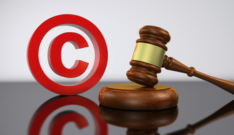 版权法律和知识财产概念插图与红色的版权象征图标和木槌子