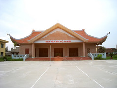 寺庙的传统的建筑风格的东海阳越南南