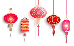 集合中国人灯笼不同的形状和颜色翻译祝福好《财富》杂志幸福
