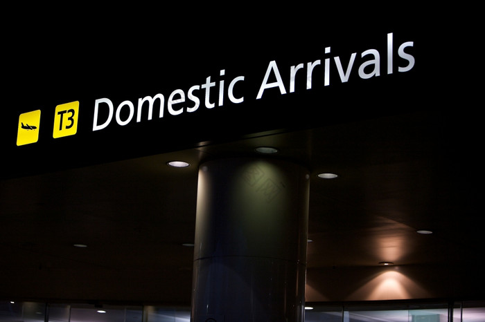 国内移民机场运输国内机场为移民而且离职