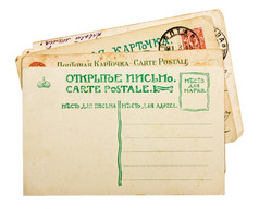 古董俄罗斯明信片堆栈孤立的白色
