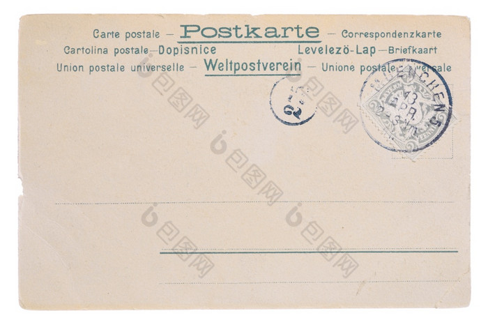 空白古董泛黄明信片约回来一边与老德国巴伐利亚帖子和计邮票和文本明信片和邮政联盟孤立的白色背景