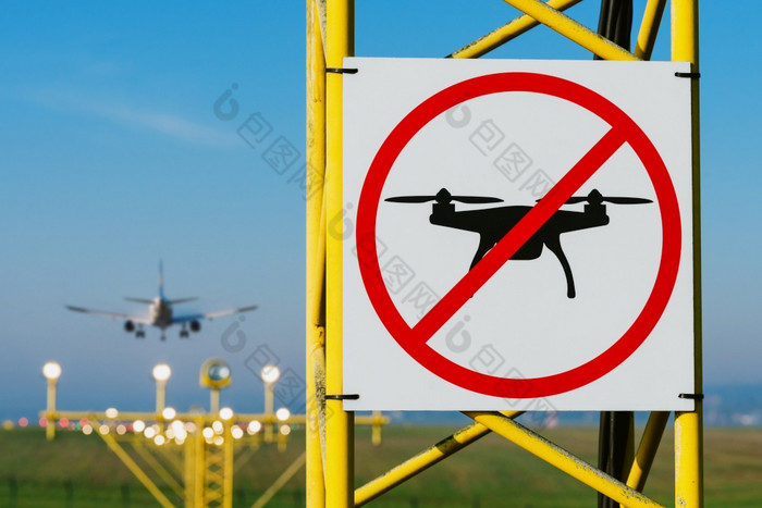 无人机区标志方法照明系统跑道机场空域周长禁止drones飞标志