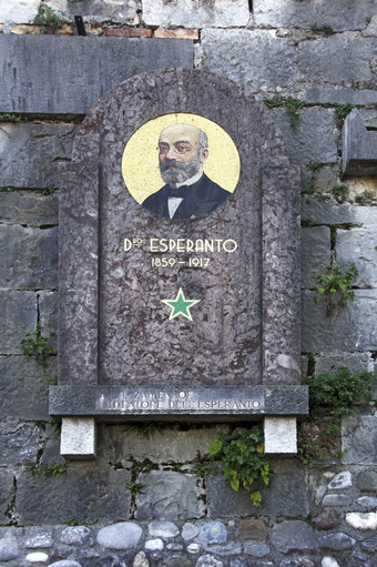 乌迪意大利- - - - - -11月纪念斑块路德维希拉撒路世界语11月乌迪世界语发明家世界语约