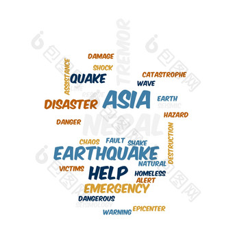 小潮地震Tremore词沙拉云插图