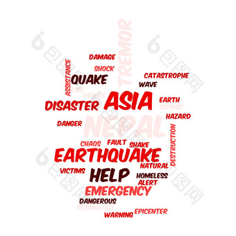 小潮地震Tremore词沙拉云插图