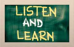听和学习概念