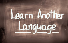 学习另一个语言概念