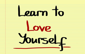 学习爱你自己概念